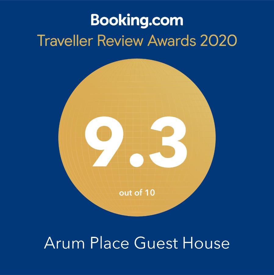 Arum Place Guest House Johannesburg Exterior foto